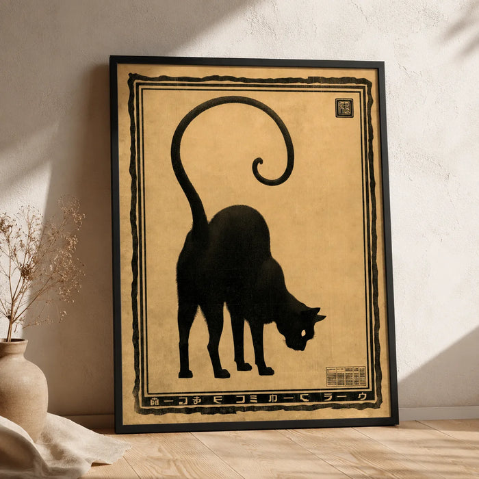 Japanese Black Cat Wall Art Decor