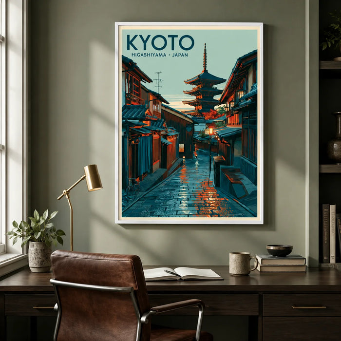 Kyoto Higashiyama Japan Wall Art Decor