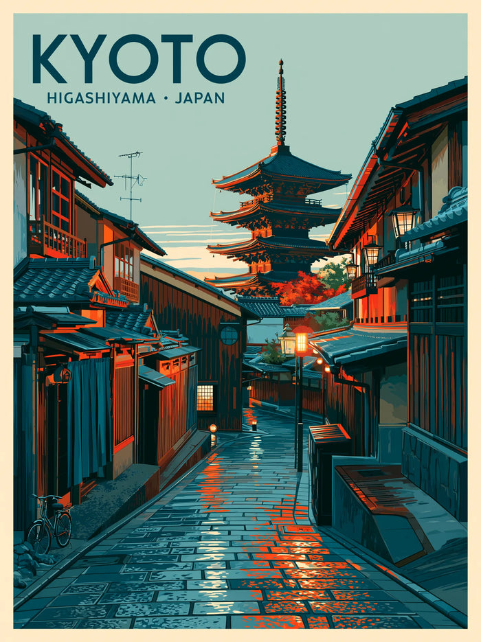 Kyoto Higashiyama Japan Wall Art Decor