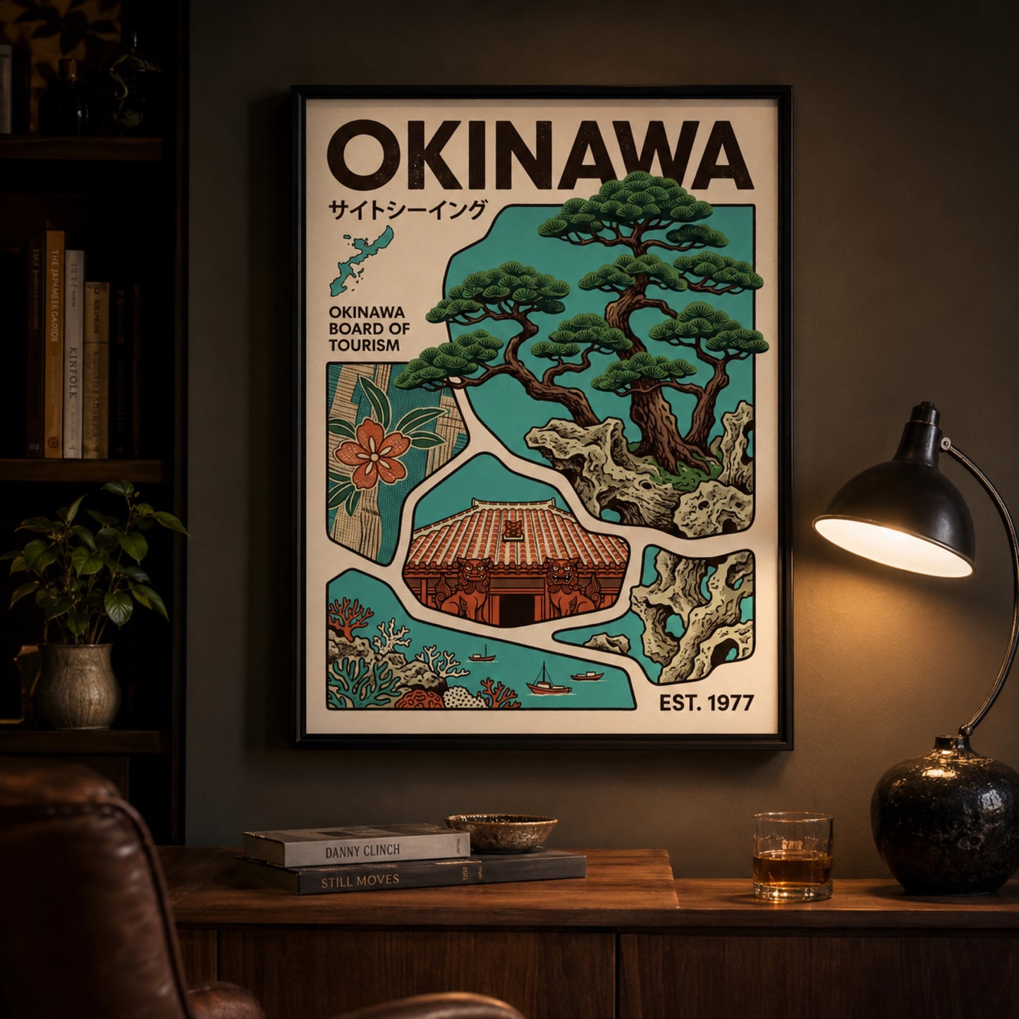 Okinawa Japan Vintage Travel Wall Art Decor preview 11