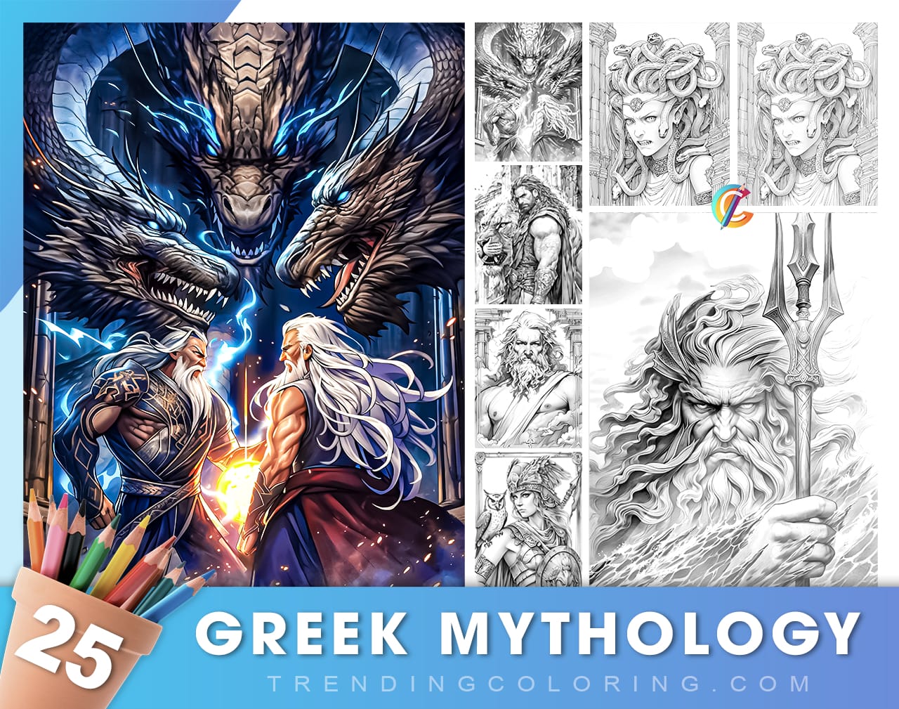 25 Greek Mythology Grayscale Coloring Pages - Instant Download - Printable PDF Dark/Light