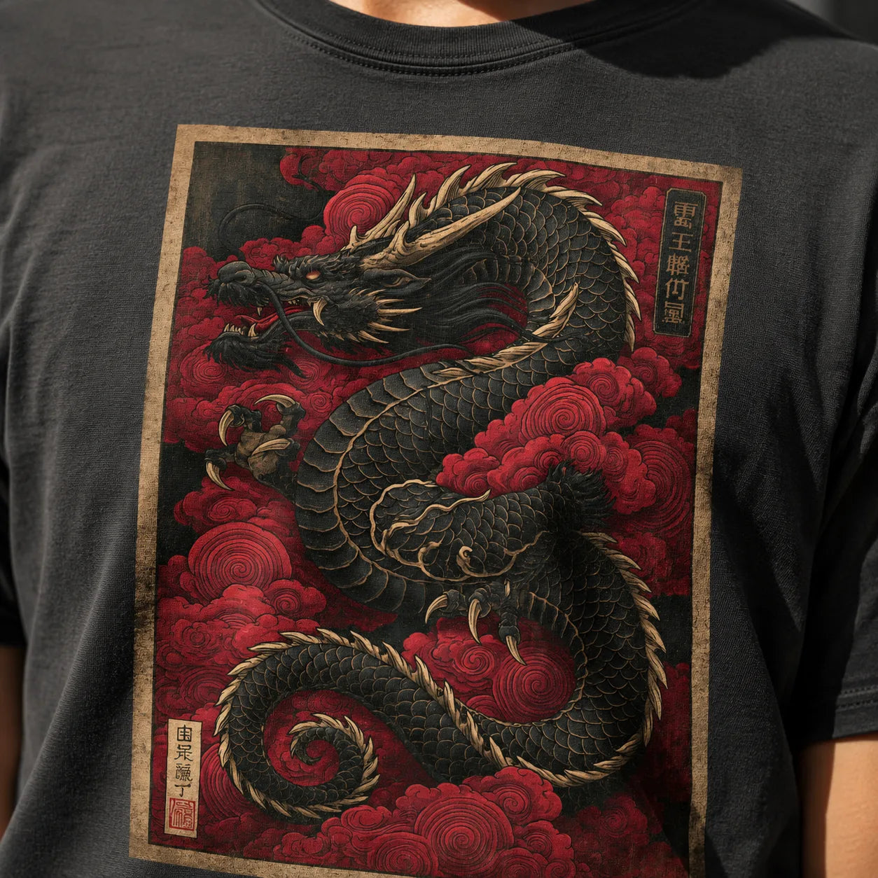 Black Dragon Red Clouds Wall Art Decor - Wall Art Decor - alternate angle