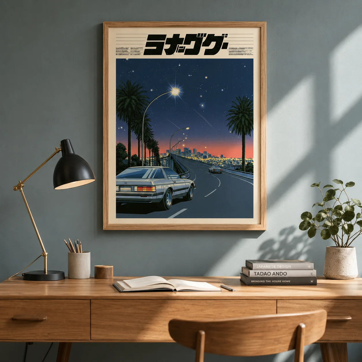 Japanese Night Drive Wall Art Decor - Wall Art Decor - detail