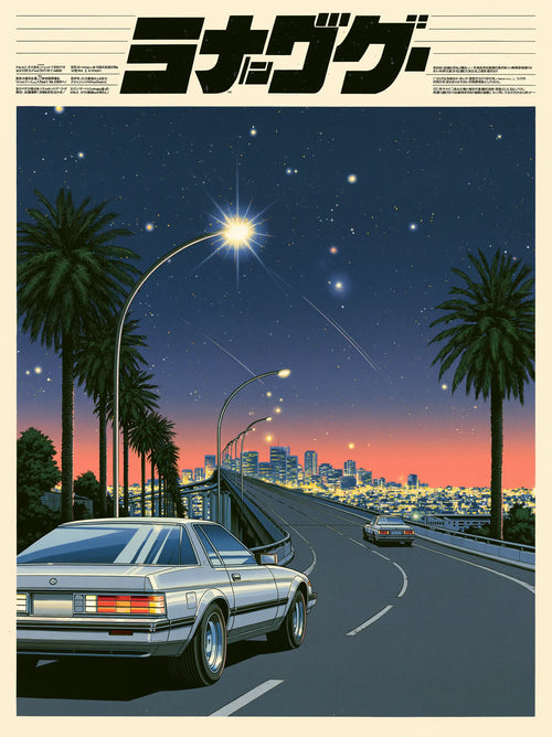 Japanese Night Drive Wall Art Decor