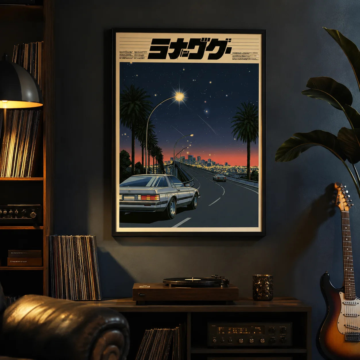 Japanese Night Drive Wall Art Decor - Wall Art Decor - lifestyle