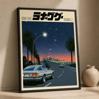 Japanese Night Drive Wall Art Decor - Wall Art Decor - side view