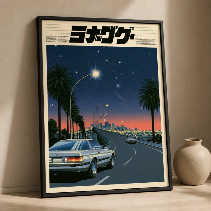 Japanese Night Drive Wall Art Decor