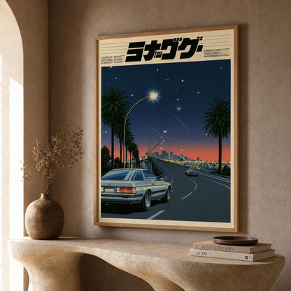 Japanese Night Drive Wall Art Decor - Wall Art Decor - styled