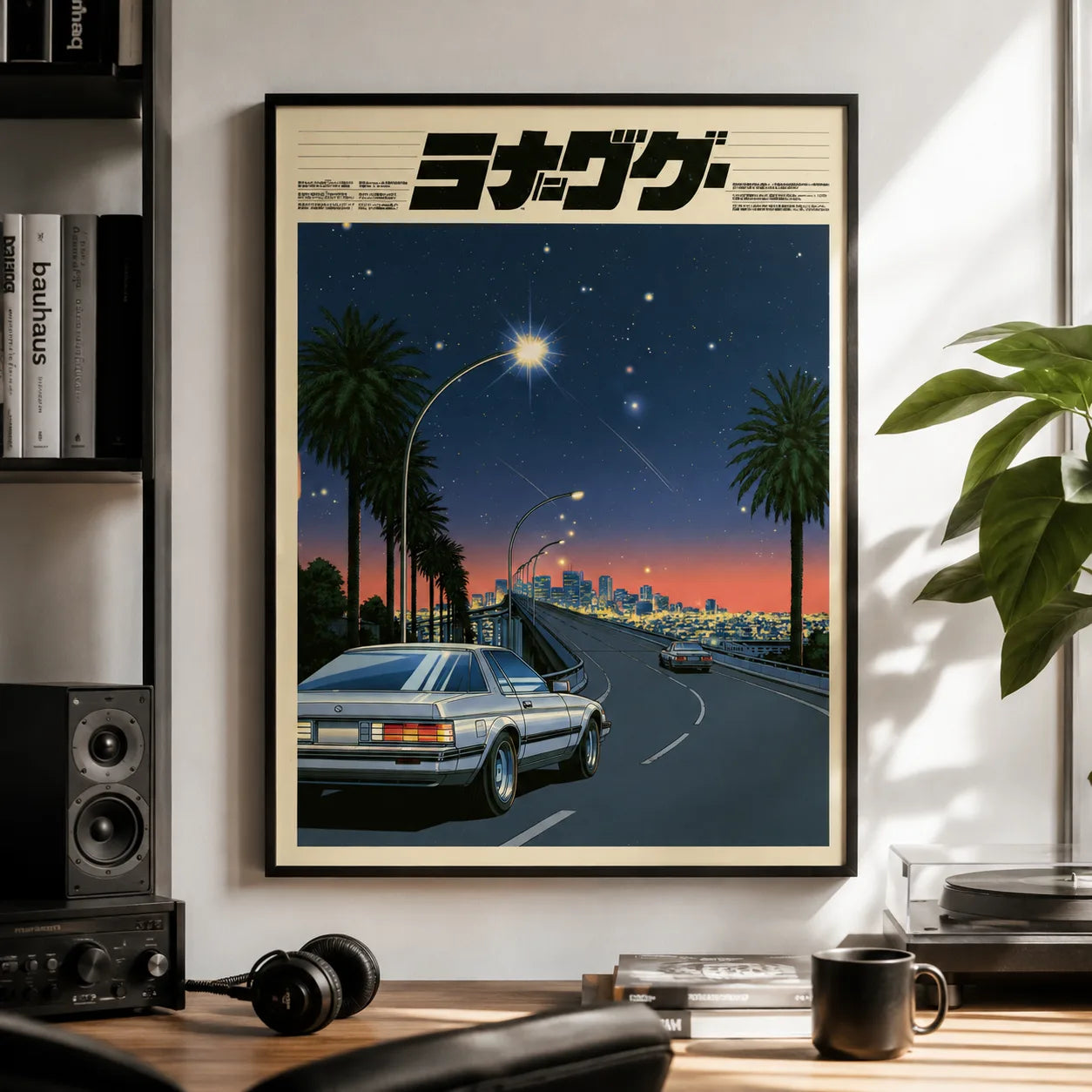 Japanese Night Drive Wall Art Decor - Wall Art Decor - view 11
