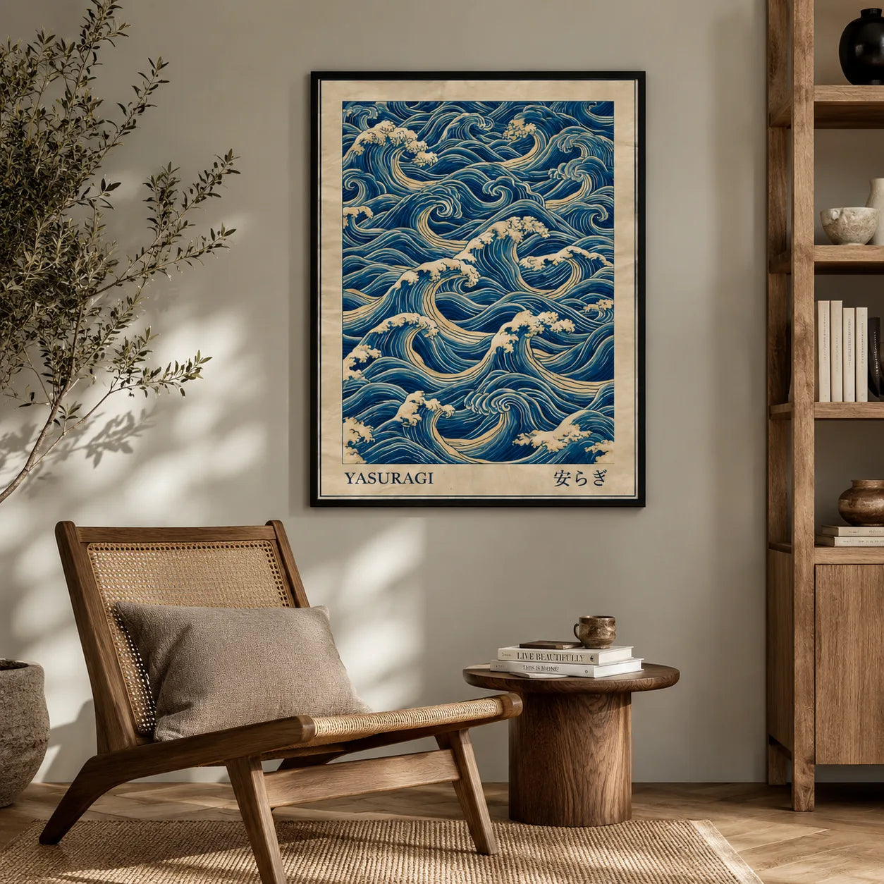 Japanese Ocean Waves Wall Art Decor - Wall Art Decor - in use