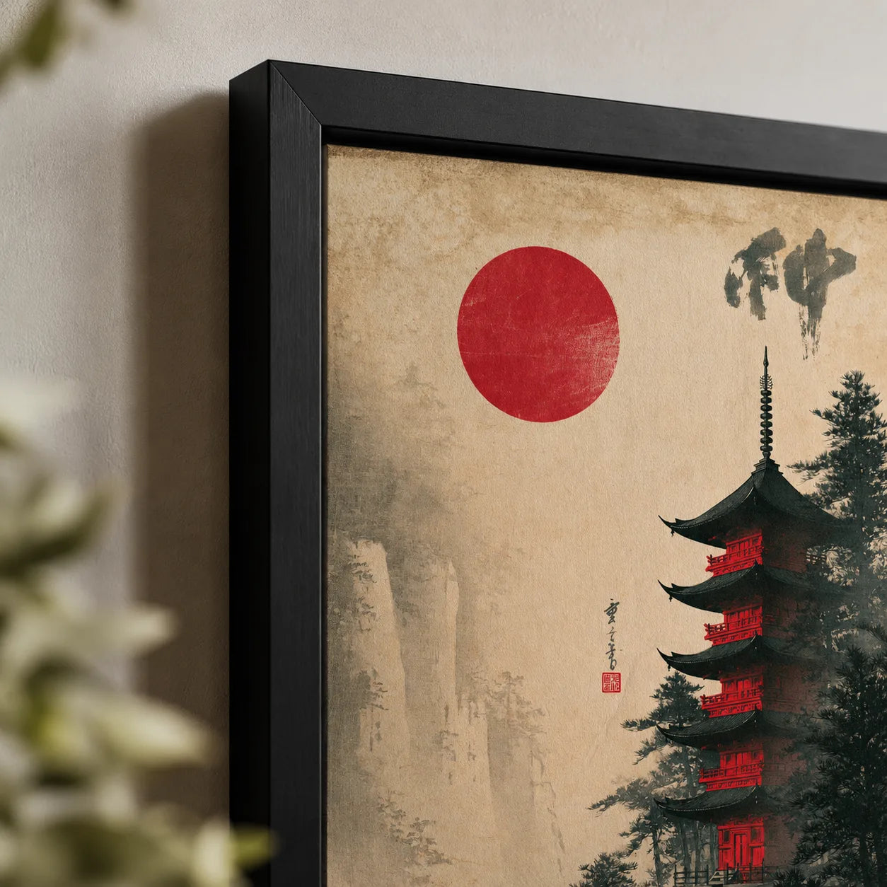 Japanese Pagoda Red Sun Wall Art Decor - Wall Art Decor - packaging