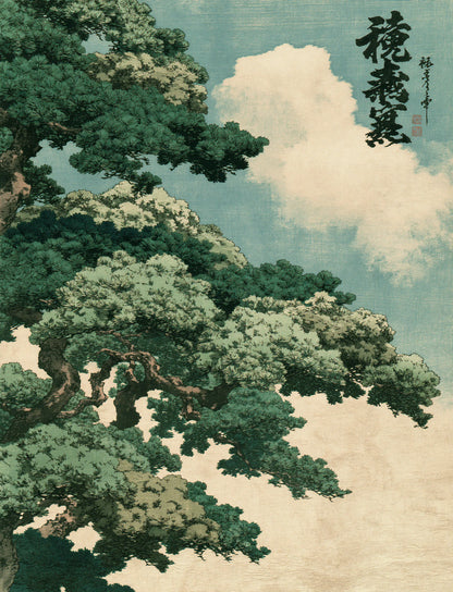 Japanese Pine Tree Ukiyo-e Wall Art Decor - Wall Art Decor - front view