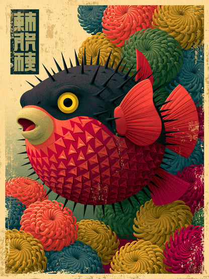 Japanese Pufferfish Floral Wall Art Decor - Wall Art Decor - front view