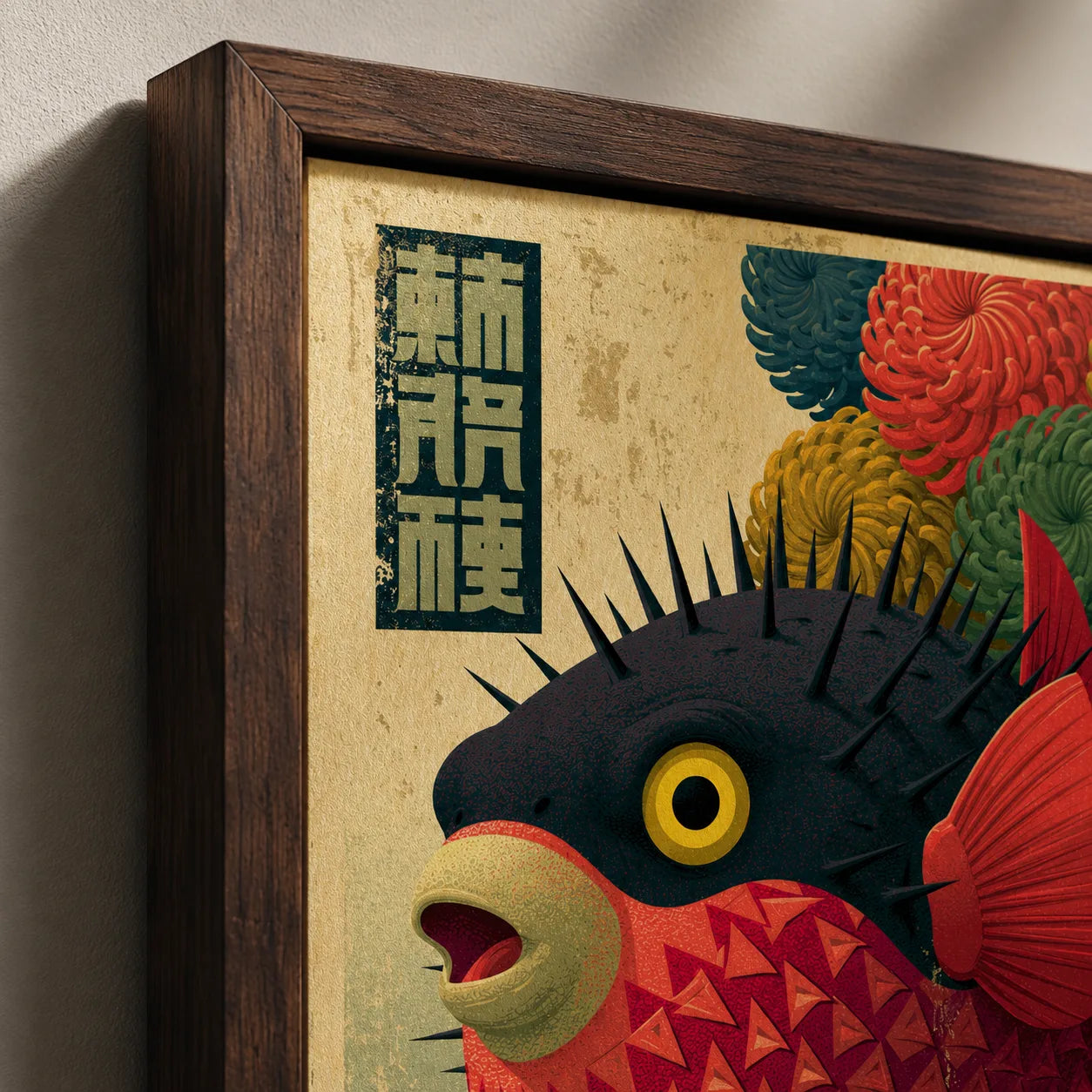 Japanese Pufferfish Floral Wall Art Decor - Wall Art Decor - packaging