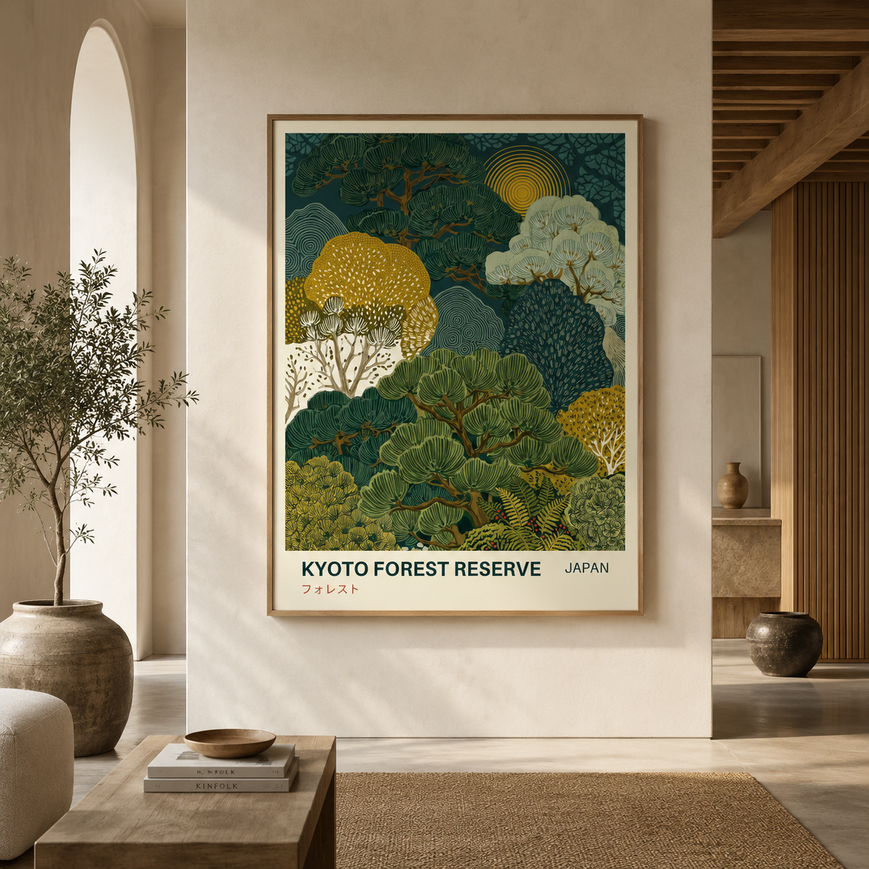 Kyoto Forest Reserve Japan Landscape Wall Art Decor – preview 6