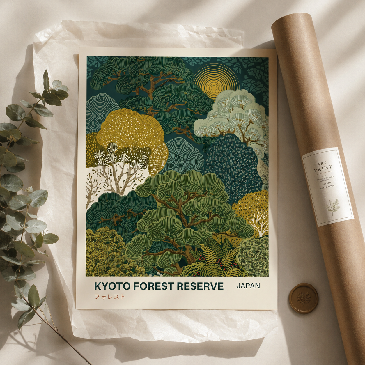 Kyoto Forest Reserve Japan Landscape Wall Art Decor – preview 9