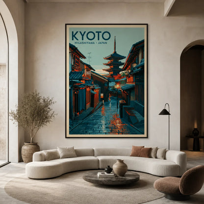 Kyoto Higashiyama Japan Wall Art Decor - Wall Art Decor - close up