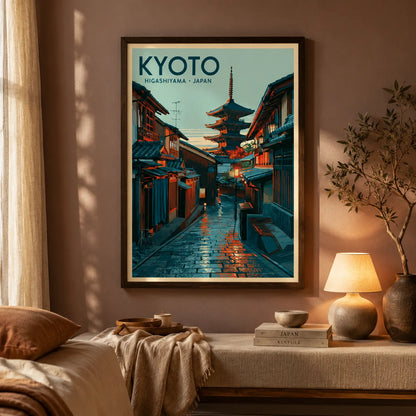Kyoto Higashiyama Japan Wall Art Decor - Wall Art Decor - in use