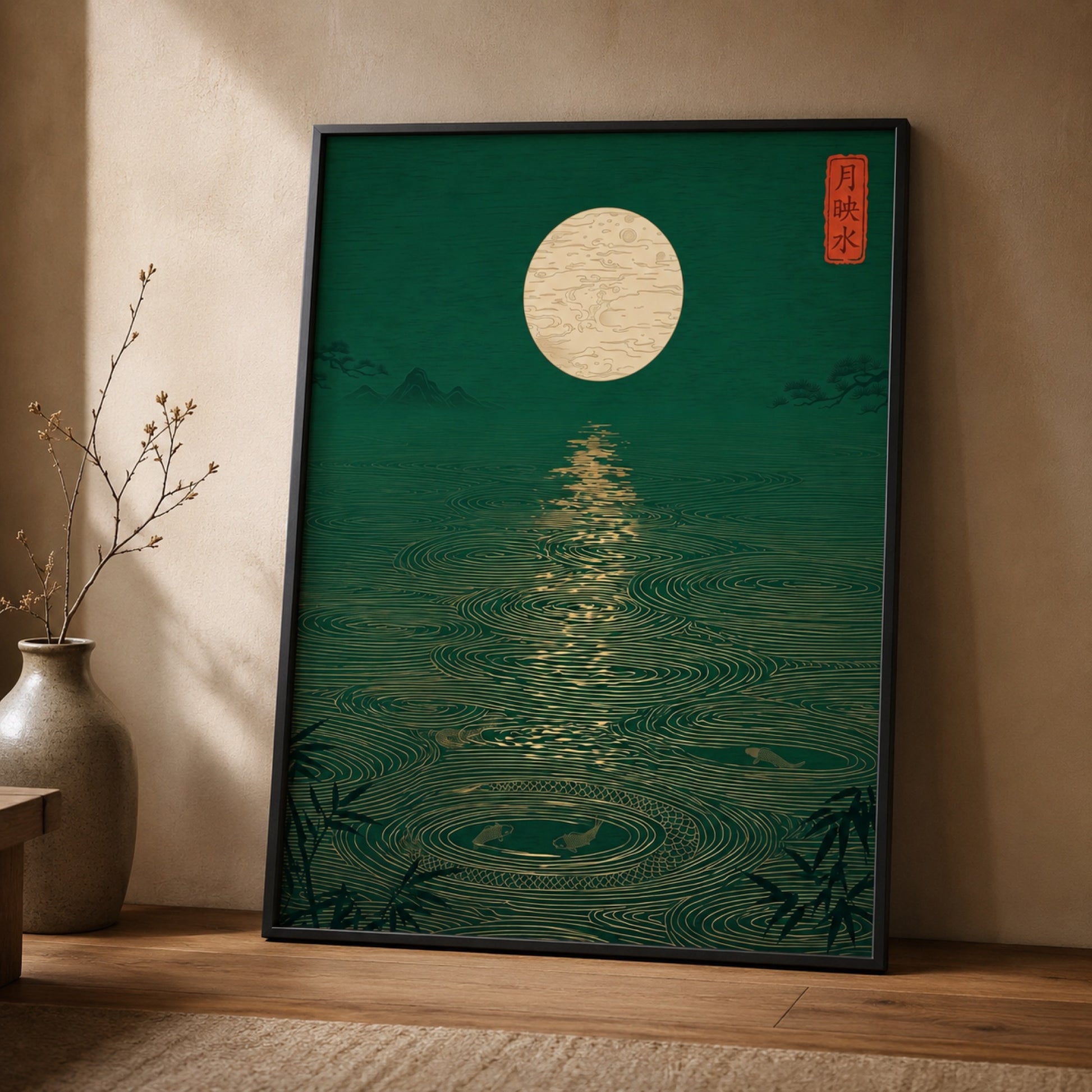 Moonlit Koi Pond Wall Art Decor preview 2