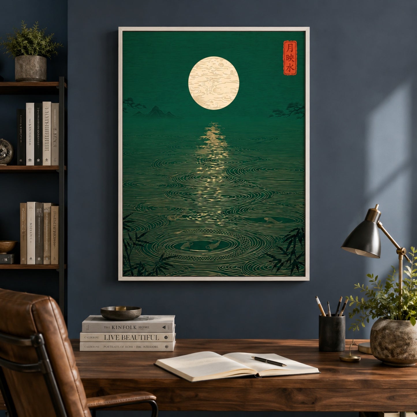 Moonlit Koi Pond Wall Art Decor preview 7