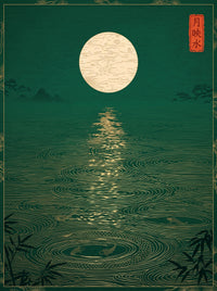 Moonlit Koi Pond Wall Art Decor