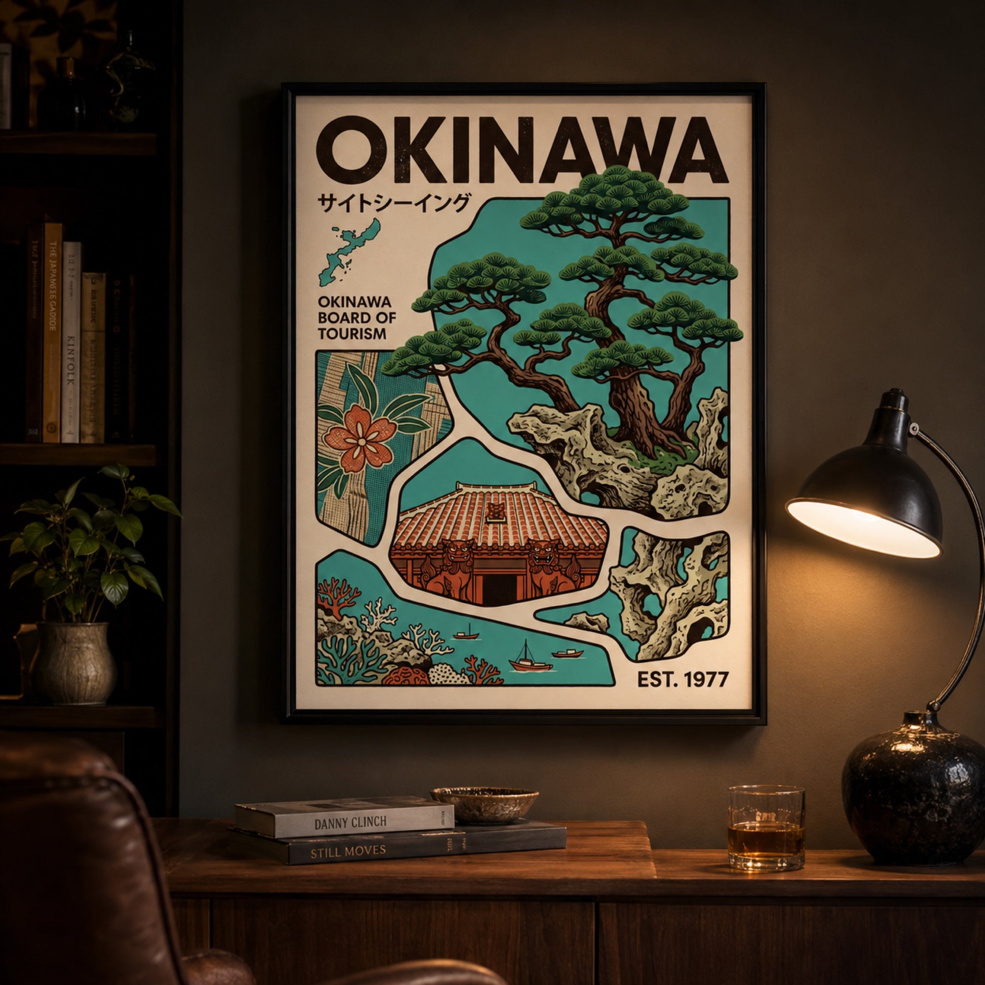 Okinawa Japan Vintage Travel Wall Art Decor preview 11