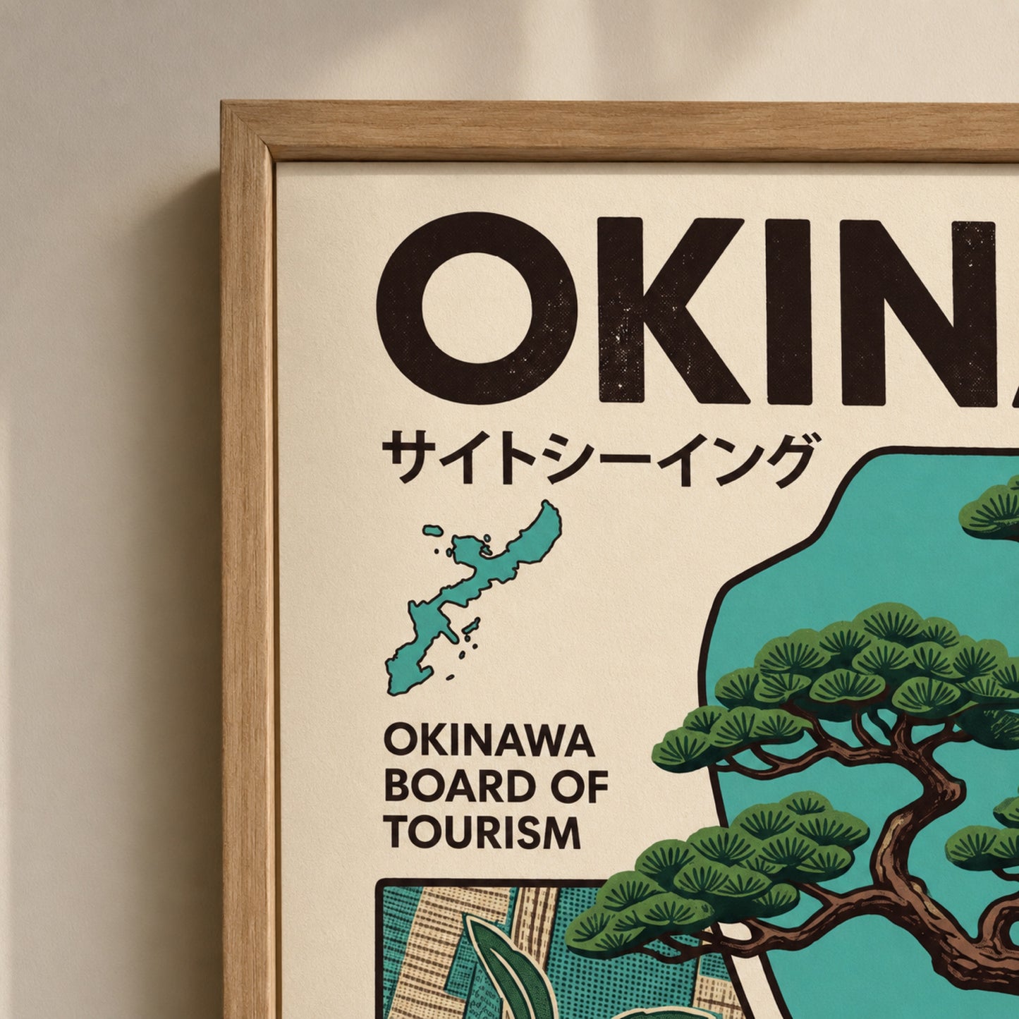 Okinawa Japan Vintage Travel Wall Art Decor preview 8