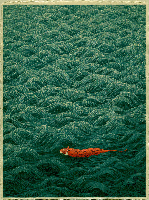 Tiger Swimming Through Waves Wall Art Decor
