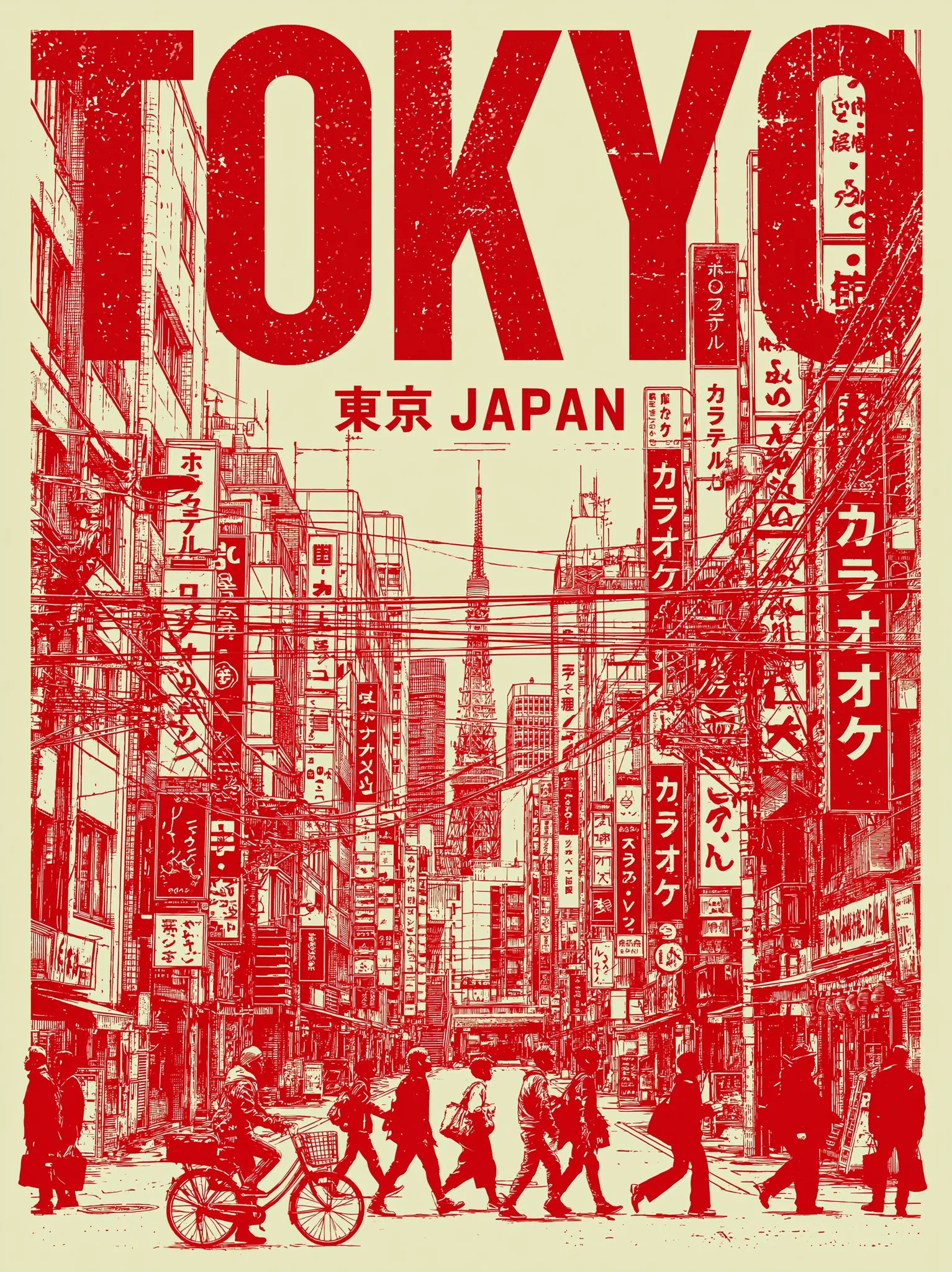 Tokyo Japan Street Wall Art Decor - Wall Art Decor - front view