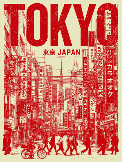 Tokyo Japan Street Wall Art Decor