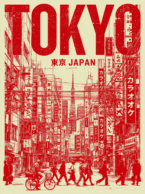 Tokyo Japan Street Wall Art Decor
