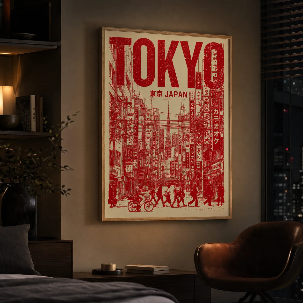 Tokyo Japan Street Wall Art Decor - Wall Art Decor - lifestyle