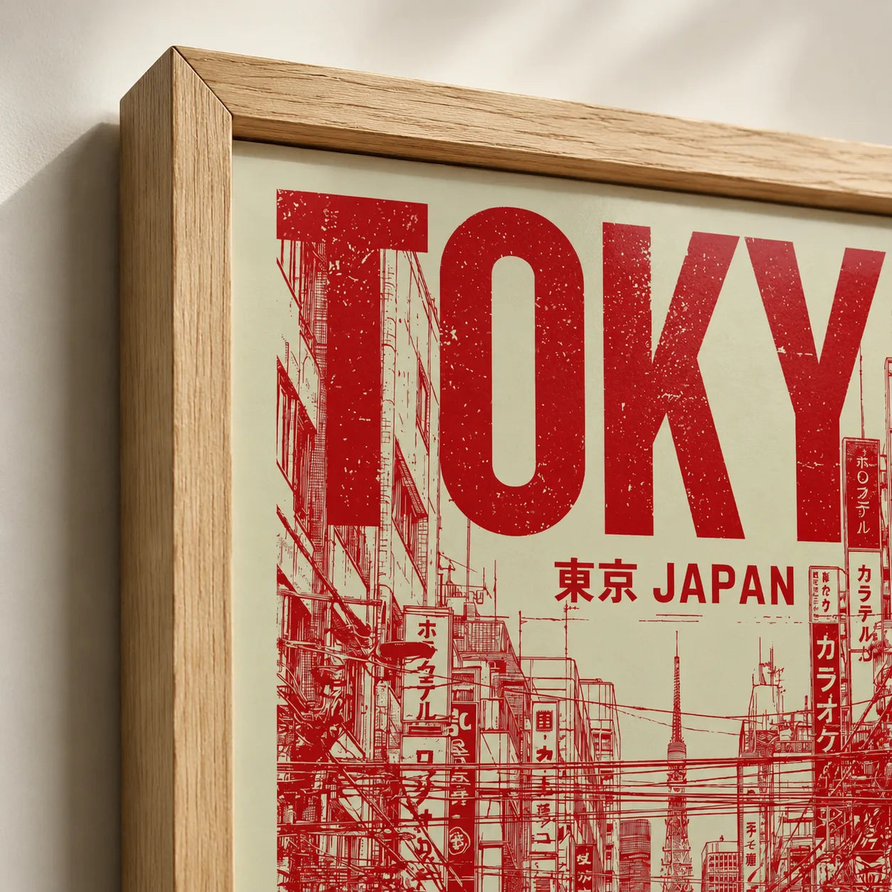 Tokyo Japan Street Wall Art Decor - Wall Art Decor - packaging