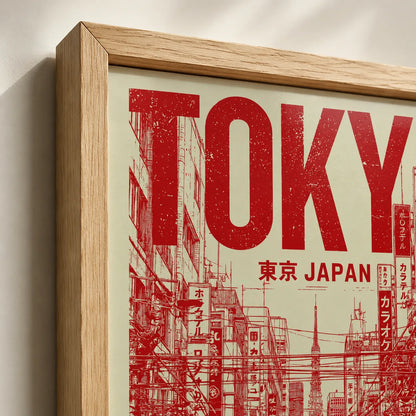 Tokyo Japan Street Wall Art Decor - Wall Art Decor - packaging
