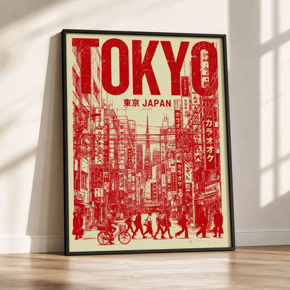 Tokyo Japan Street Wall Art Decor - Wall Art Decor - side view