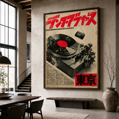 Tokyo Vinyl Turntable Wall Art Decor - Wall Art Decor - close up