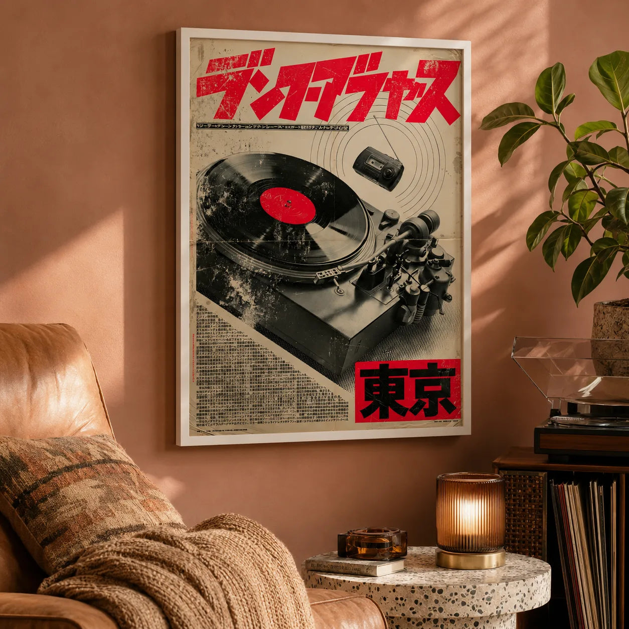 Tokyo Vinyl Turntable Wall Art Decor - Wall Art Decor - in use
