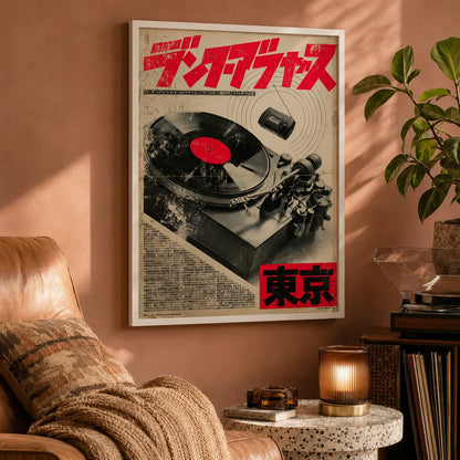 Tokyo Vinyl Turntable Wall Art Decor - Wall Art Decor - in use