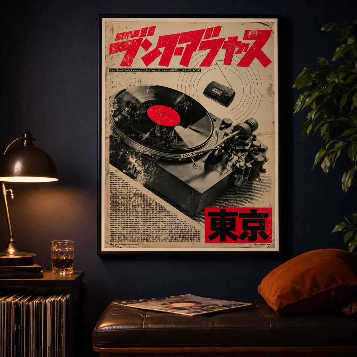 Tokyo Vinyl Turntable Wall Art Decor - Wall Art Decor - lifestyle