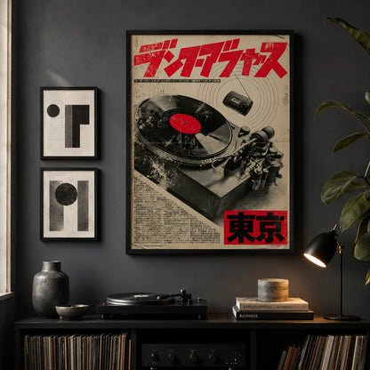 Tokyo Vinyl Turntable Wall Art Decor - Wall Art Decor - view 11